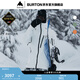 BURTON伯頓男士 [ak] CYCLIC GORETEX 2L 滑雪服防潑水透氣100021 10002109100 M