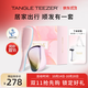 Tangle Teezertt王妃順發(fā)梳子禮盒套裝送女友母親老婆結婚情人節實(shí)用生日禮物