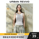 UR2025秋季新款女裝簡(jiǎn)約休閑百搭短款修身無(wú)袖T恤UWB450047 本白 M
