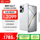 realme【國家補貼】真我Neo7 天璣9300+ 7000mAh大電池 6000nit護眼電競直屏 智能AI手機 16+512星艦