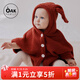 OAK FAMILY嬰兒斗篷外出防風(fēng)秋冬季寶寶披風(fēng)擋風(fēng)保暖兒童外套 紅色 100 cm【推薦身高90-100cm】2-3歲