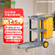 白云清潔170系列保潔車(chē)多功能手推車(chē)酒店客房專(zhuān)用工具車(chē)物業(yè)布草衛生車(chē) 灰色加厚款【無(wú)蓋】