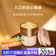 MOMOCONCEPT咖啡杯男士高顏值momo長(cháng)效保溫杯女士禮物便攜保冷水杯子290ml