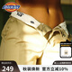 dickies874經(jīng)典款工裝褲男女同款直筒休閑長(zhǎng)褲復(fù)古回潮易穿搭褲子 沙色 32