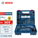 博世（BOSCH）手電鉆沖擊鉆家用600瓦鉆墻打孔升級(jí)款GSB600RE多功能工具套裝