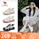 駱駝（CAMEL）登山鞋女網(wǎng)面拼接抽繩厚底休閑鞋 L24S245121W 米/杏(洞洞款) 37