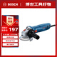 博世（BOSCH）角磨機拋光打磨切割機800瓦強力散熱GWS 800