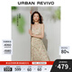 UR【鐘楚曦聯(lián)名款】2025秋季新款女度假風(fēng)碎花連衣裙UYL750113 米黃印花 L
