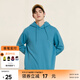 美特斯邦威純色衛(wèi)衣男連帽基礎(chǔ)時尚春秋潮流抓絨長袖寬松百搭男士上衣長恤 煙灰藍(lán) L 175 96A