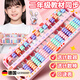 戶(hù)璃德國算盤(pán)小學(xué)生珠心算計數器二年級下冊?xún)和樾乃阌變簣@一年級專(zhuān)用學(xué)具數學(xué)教材人教版課本同步加【升級材質(zhì)】7珠15檔/粉色-1個(gè)/送1個(gè)計數器+