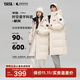 鴨鴨（YAYA）【明星同款】羽絨服男女款2024冬季新款中長(cháng)款泡芙加厚保暖外套HY 月光白色【現貨速發(fā)】 S /165