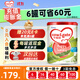 牛欄（Cow&Gate）【品牌授權店】港版牛欄牌A2&酪蛋白嬰幼兒配方營(yíng)養奶粉 評價(jià)有禮 港版牛欄3段 1-3歲適用