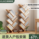 顧家家居實(shí)木書(shū)架落地靠墻樹(shù)形收納架墻角置物架家用多層創(chuàng  )意書(shū)柜轉角柜 【橡膠木】十層 原木色139m 【送貨上門(mén)包安裝】