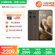 摩托羅拉【政府補貼】聯(lián)想moto Edge 60 Pro 索尼5000萬(wàn)影像系統 6000mAh電池 5GAI手機 12+512 椴影胡桃