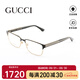 古馳（GUCCI）眼鏡架男GG0383O方形框休閑商務(wù)金屬方框古馳眼鏡框男士禮物 004-黑