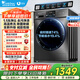 小天鵝（LittleSwan）洗衣機滾筒全自動(dòng)家用10公斤超薄大容量懶人一級能效1.1洗凈比以舊換新國家補貼20% TG100V23PRO
