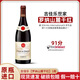 吉佳樂(lè )世家法國進(jìn)口紅酒 E Guigal吉佳樂(lè )世家 羅納河谷產(chǎn)區精選干紅葡萄酒 吉佳樂(lè )【羅納山麓干紅】1瓶