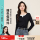 ESE-Y逸陽(yáng)假兩件長(cháng)袖T恤女可外穿修身內搭打底衫2025年秋新款女士上衣 黑色 M