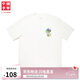 李寧中國李寧短袖文化衫男女同款2025夏季新款運動(dòng)上衣AHSVE31