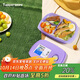 特百惠（Tupperware）思麗康飯盒1L學(xué)生上班族帶飯便攜午餐分格可微波爐 冰沙紫