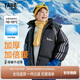 小豬托尼男童羽絨服輕薄款冬季保暖胖兒童加厚羽絨服中長(zhǎng)款男大童裝