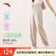 安踏自由褲丨速干防曬運(yùn)動(dòng)長(zhǎng)褲女士夏季新款寬松跑步訓(xùn)練束腳褲子