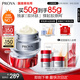 珀萊雅紅寶石面霜3.0 抗皺保濕 乳液面霜 女士護膚生日禮物 【全新升級】紅寶石輕潤霜50g