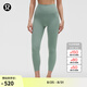 lululemon丨Align? 女士運動高腰緊身褲 24