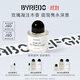 柏芮朵（BYREDO）百瑞德【官方】無(wú)人區玫瑰超級雪松香水送女友生日禮物 無(wú)人區玫瑰香水【無(wú)人之境】 50mL
