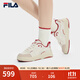 斐樂(lè )（FILA）【易烊千璽同款】板鞋VIBE律動(dòng)鞋2025春季新年休閑鞋男女鞋 【女】泡沫白/芋莖褐-WM 36