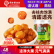 同仁堂品牌北京同仁堂桂圓干泡水龍眼干桂圓肉干龍眼肉無核肉厚泡桂圓茶