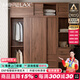 Morelax全實(shí)木推拉門(mén)衣柜胡桃色家用臥室現代簡(jiǎn)約小戶(hù)型原木風(fēng)橡木衣櫥 全套1.8米推拉門(mén)衣柜+邊柜+頂柜 送貨上門(mén)+安裝