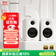 漫步者（EDIFIER）N300 有源桌面2.0監(jiān)聽音箱 高保真音響 大功率發(fā)燒級 雙金標認證 絲綢白