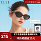 ELLE墨鏡新潮貓眼小框墨鏡女多邊時(shí)尚出片太陽(yáng)鏡 EL3001 A10黑色