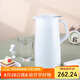 虎牌（TIGER）304不銹鋼時(shí)尚簡(jiǎn)約桌面保溫壺PWO-A16C-W 白色 1.6L