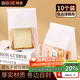 拜杰白色手提面包包裝袋吐司袋面包袋卷邊封口牛皮紙包裝袋10只送貼紙