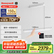 霍尼韋爾（Honeywell）餐廳燈長條吸頂護(hù)眼吊燈現(xiàn)代簡約創(chuàng)意LED全光譜燈具HWC-05B WH