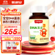 斯利安DHA藻油dha嬰幼兒寶寶dha兒童DHA藻油原裝進(jìn)口6月以上適用120粒