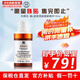 科顏氏（Kiehl's）高濃維c多肽眼部精華眼霜15ml 淡化眼紋黑眼圈熬夜提亮煥亮 維生素C眼部精華15ml