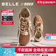 百麗（Belle）張凌赫同款女鞋彩虹豆德訓鞋跑道阿甘鞋新款休閑鞋D5R2DAM6預售 棕色 36