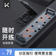 Keep 俯臥撐架訓(xùn)練板多功能支架男士練胸腹肌輔助器家用健身器材 多功能俯臥撐訓(xùn)練板進(jìn)階版