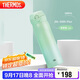 膳魔師（THERMOS）保溫杯316鋼500ml男女士水杯中秋國慶節禮物JNL-500S漸變青草綠
