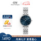 丹尼爾惠靈頓（DanielWellington）DW手表女星環(huán)極地藍手鏈流金表石英手表限定七夕禮物DW00100664