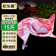 杞樂(lè )康 寧夏灘羊肉 生鮮 全羊半只羊15斤年貨禮盒 燒烤火鍋燉煮食材 