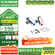 科勒（KOHLER） 角閥三角閥冷熱水通用全銅止水閥 衛(wèi)浴配件 K-R76390T-B9-CP(兩只裝)4分出水