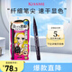 奇士美（kiss me）花盈美蔻持久柔滑液體眼線筆0.4ml 01漆黑色（纖細(xì)筆尖）七夕禮物