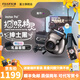 FUJIFILM instax pal 拍照精靈相機 小巧可愛(ài)多色可選 Pal紳士黑禮盒【含單機+手繩+掛飾+包+三腳架】 官方標配