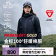 伯希和（Pelliot）[P系列]Primaloft金標(biāo)P棉戶外棉服男女保暖冬季外套125376010黑M
