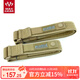 MAXGEAR 磐石戰術(shù)腰帶男士軍迷通勤黑鷹腰帶戶(hù)外休閑運動(dòng)褲帶尼龍內腰帶 卡其色 L（適合74~94CM腰圍）