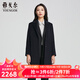 雅戈爾（YOUNGOR）大衣女士秋冬秋冬青年女大衣羊毛羊絨鵝絨充絨商場(chǎng)同款 藏青YYDM01N153FPF M 165/88A